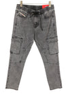 Jeans D-Ursy Jogg 068DW