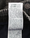 Jeans D-Ursy-Ne 069ZF