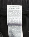 Jeans E-Krooley Jogg 068FS