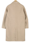 Beige Polyester Coat