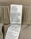 Trousers Twill Jogger