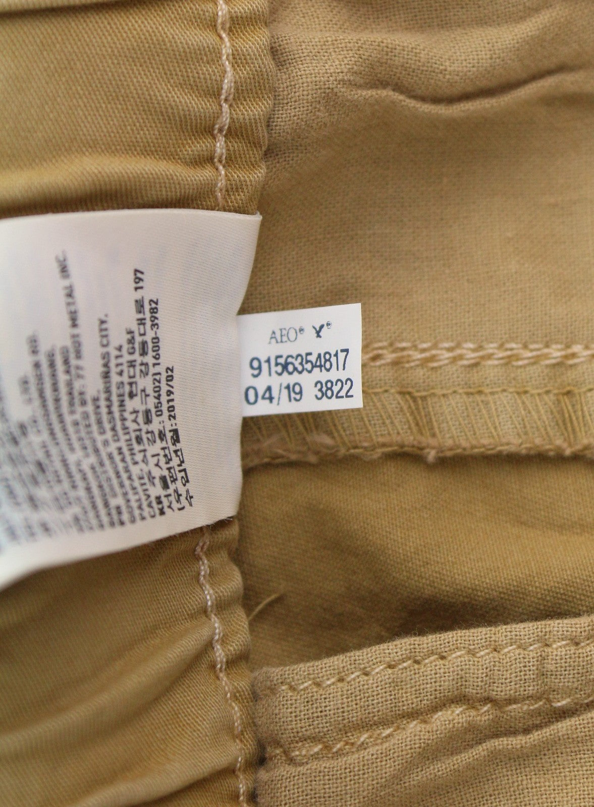 AMERICAN EAGLE OUTFITTERS Twill Jogger Men's Trousers L Brown Flex Stretch