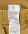 Trousers Twill Jogger