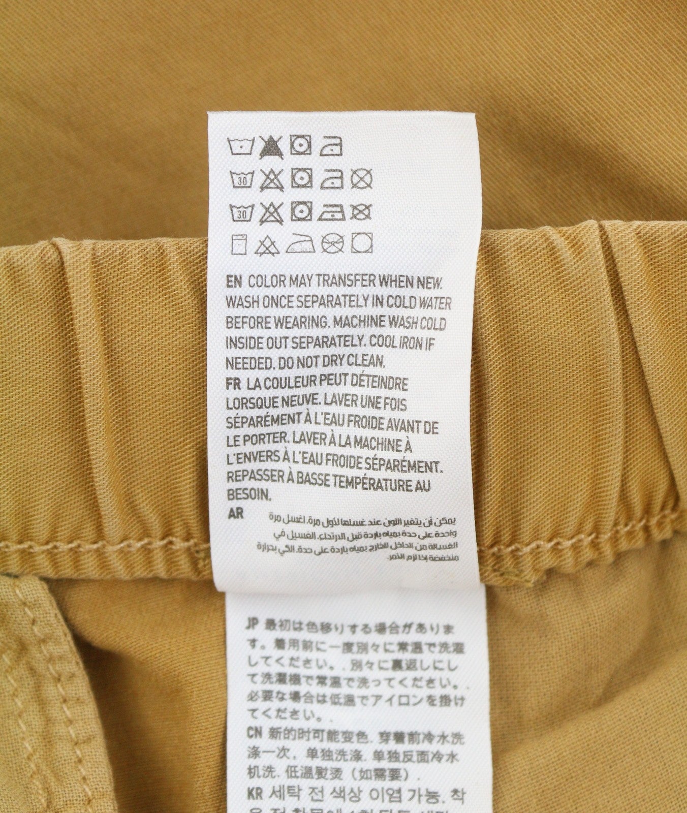 AMERICAN EAGLE OUTFITTERS Twill Jogger Men's Trousers L Brown Flex Stretch