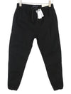 Trousers Twill Jogger