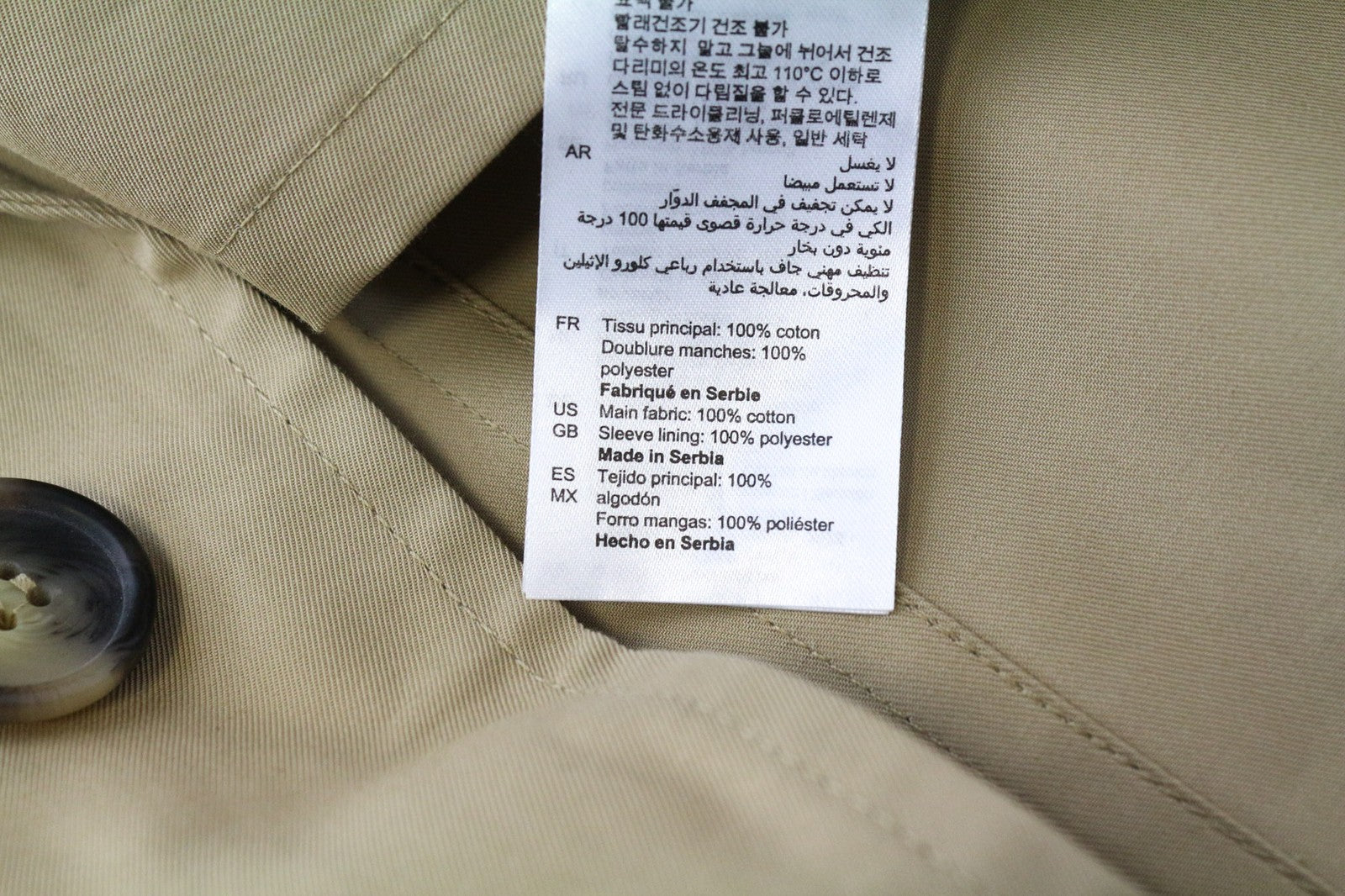 SANDRO Men Coat L Beige Pure Cotton Trench Buttoned Classic Buttoned Mid-Length