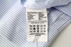 Blue Twill Shirt