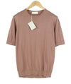 Brown Cotton T-Shirt
