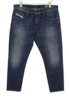 Jeans 2019 D-Strukt-R R08IC