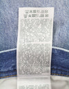 Jeans 2003 D-Finitive 09H95