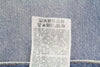 Jeans 2003 D-Finitive 09H95