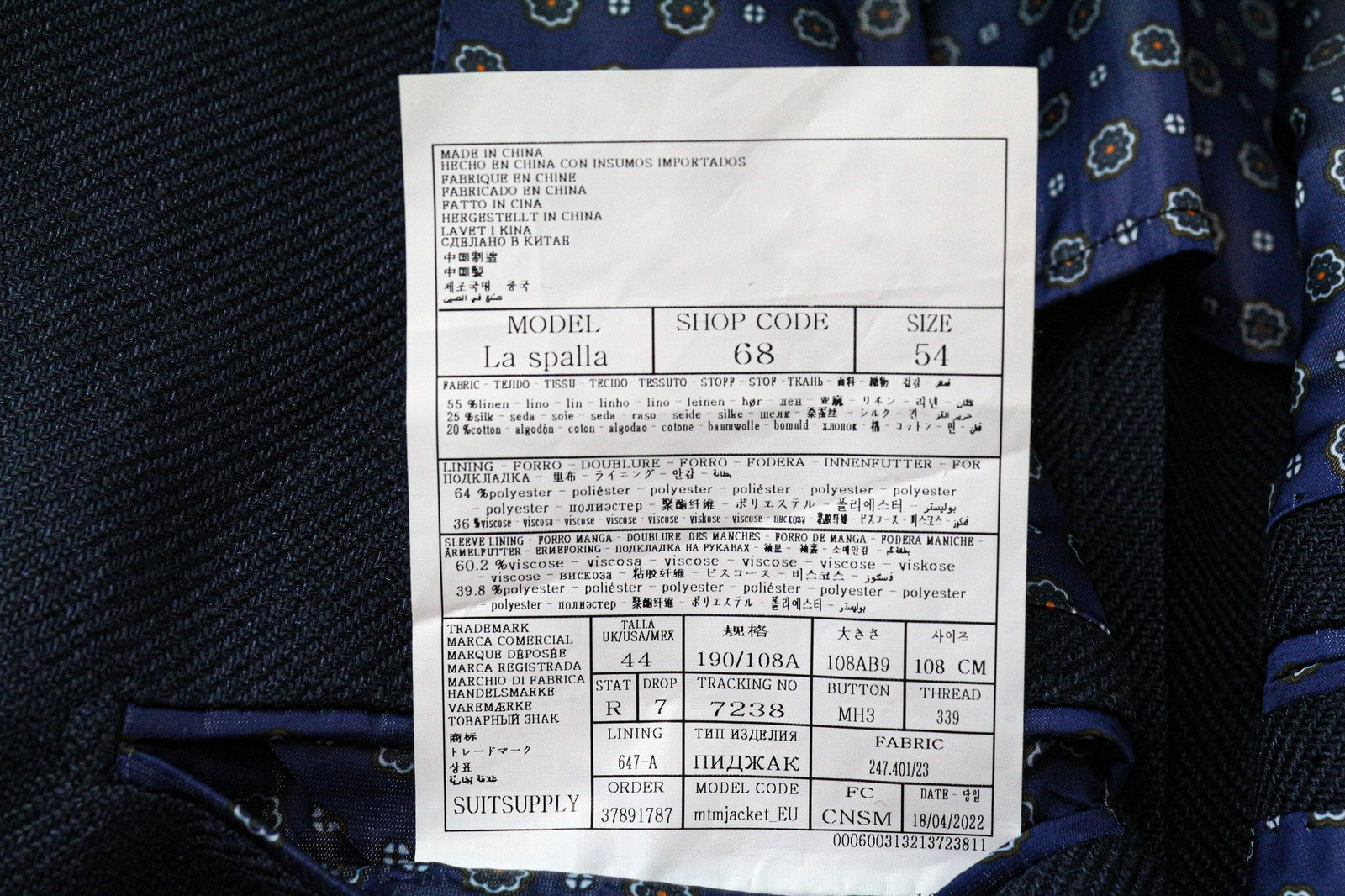 SUITSUPPLY La Spalla Men Blazer UK44R Blue Slim Linen Silk Half-Lined Vintage