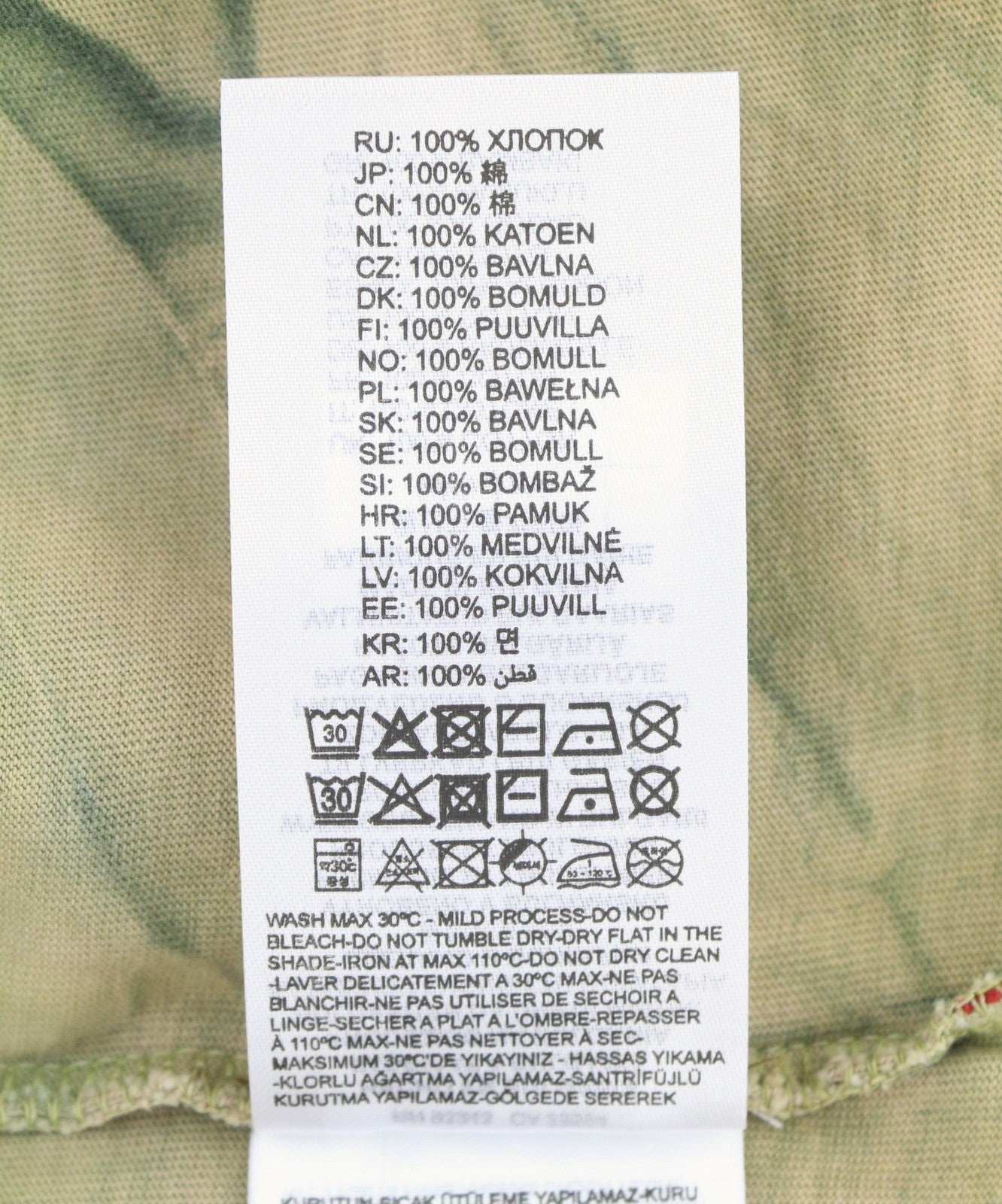 DIESEL T-Boxt-R24 Men T-Shirt M Green Oversized Printed Short Sleeved RRP150