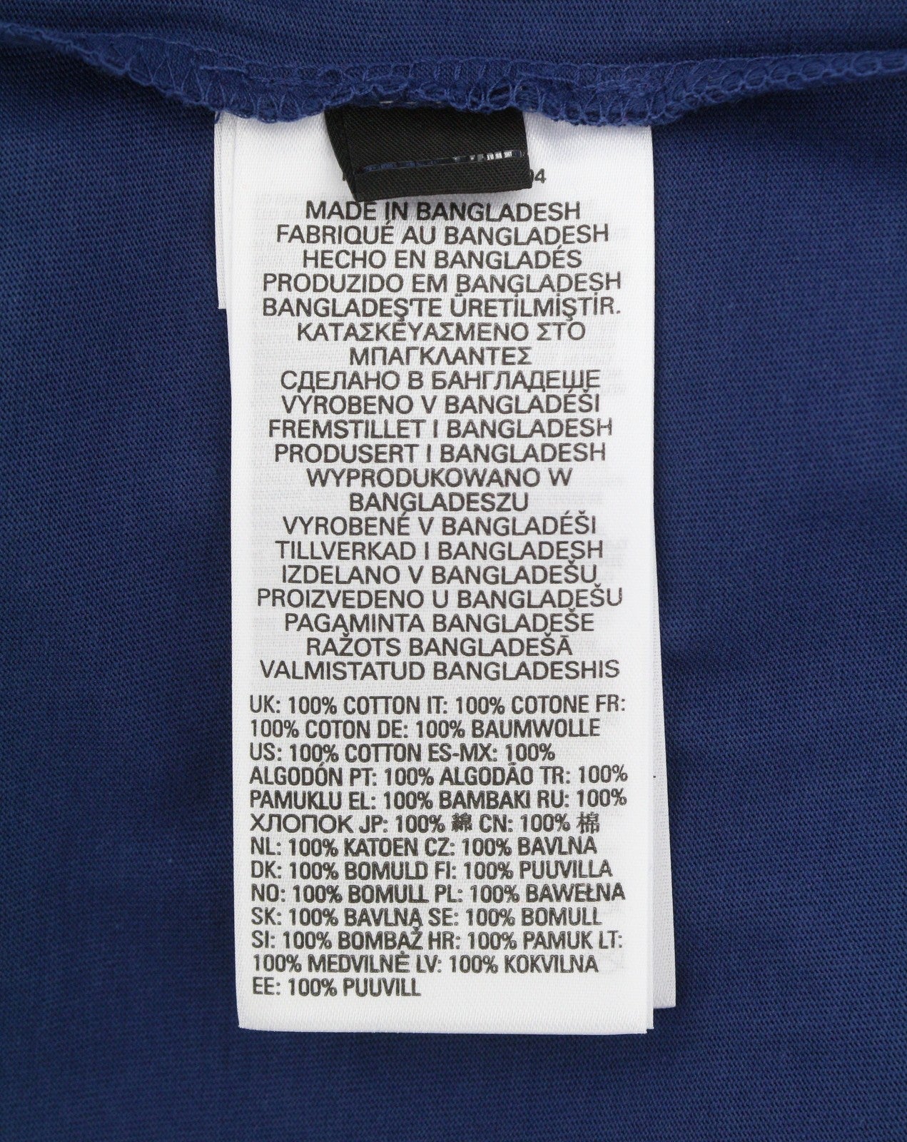 DIESEL T-Diego-Cuty Men T-Shirt M Blue Cotton Tricot Crew Short Sleeve
