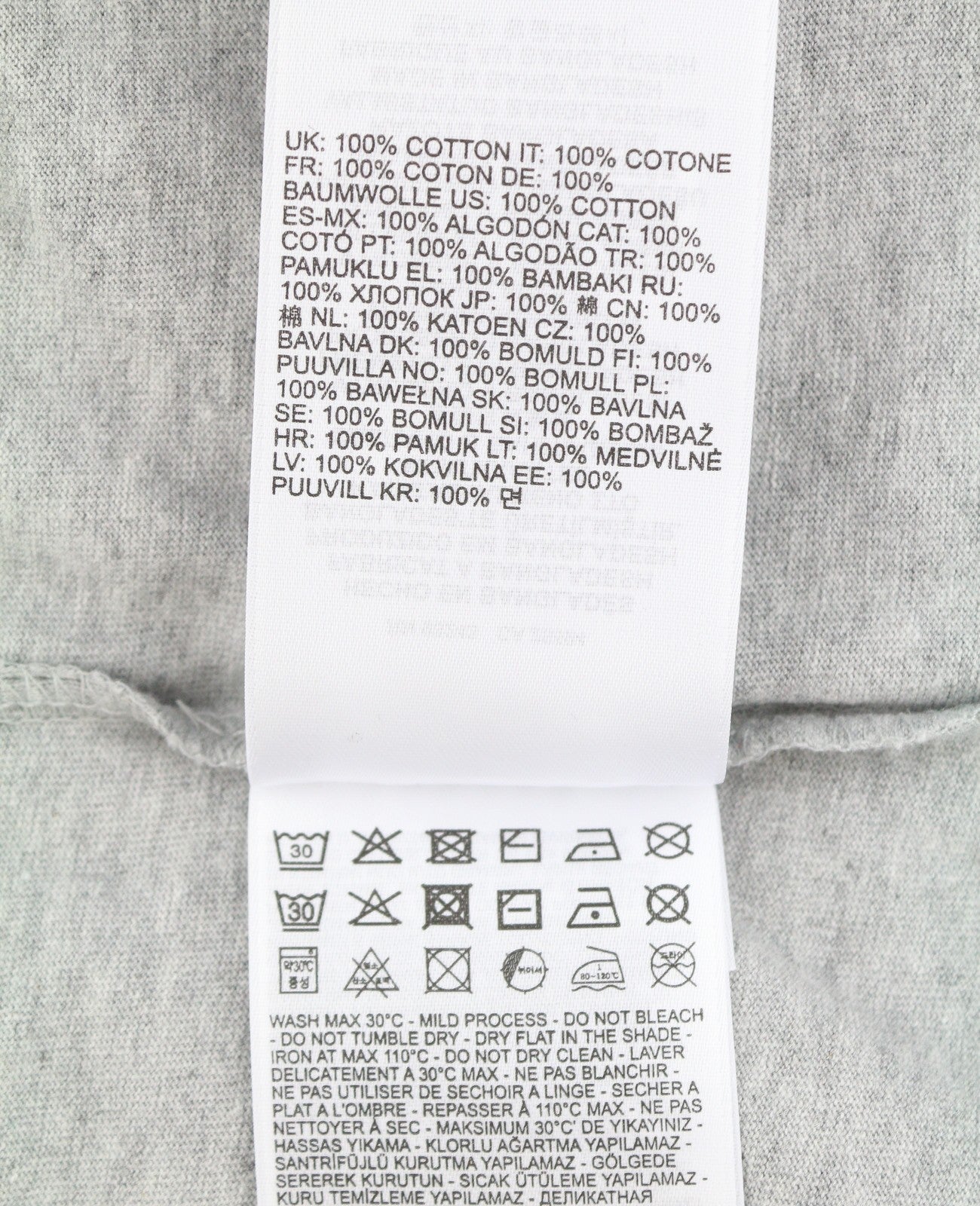 DIESEL T-Diego-Cuty Men T-Shirt L Grey Melange Crew Neck Short Sleeve