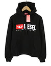 Hoodie S-Ginn-Hood-DIV