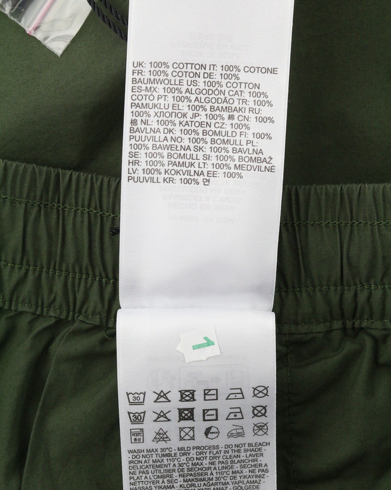 DIESEL P-Ferg-Out-New Men Shorts 54 W36 Khaki Green Elastic Waist RRP120