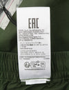 Shorts P-Ferg-Out-New