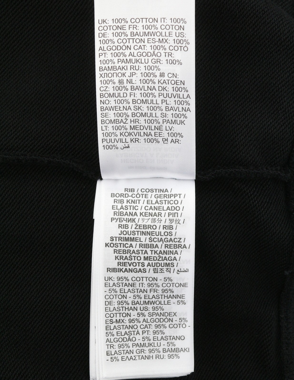 DIESEL S-Ginn-PS Men Sweatshirt M Black Cotton Crew Neck Pull On RRP175
