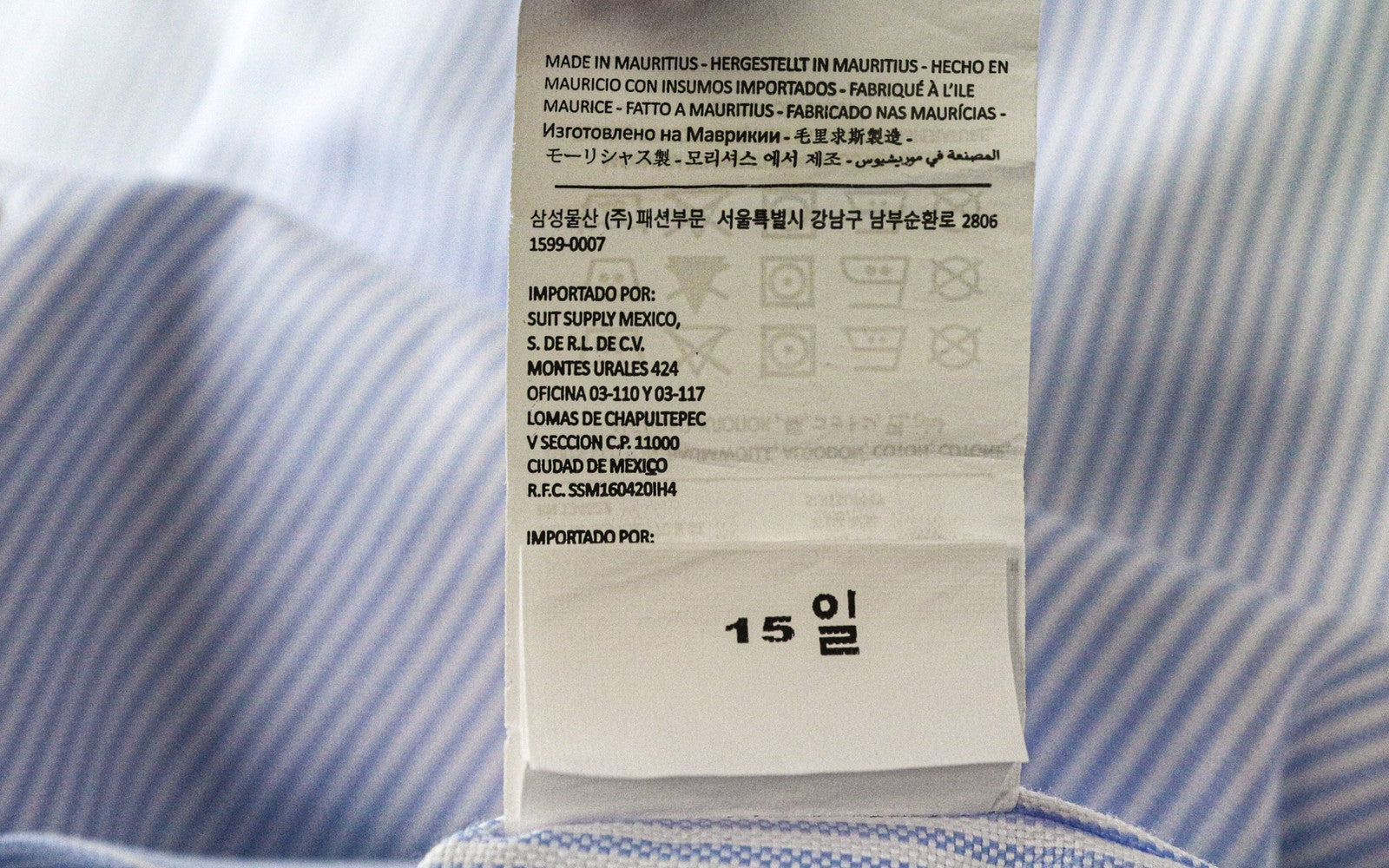 SUITSUPPLY Men Shirt 41L/16L Extra Slim Blue Pure Cotton Striped Pattern
