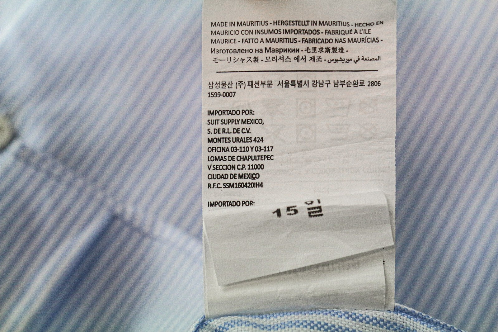 SUITSUPPLY Men Shirt 40/15 3/4 Extra Slim Blue Pure Cotton Stripe Patterned