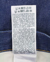 Jeans 2020 D-Viker Z9B85