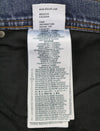 Jeans 2023 D-Finitive 09H30