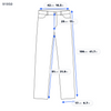 Jeans 2032 D-Krooley-B Jogg 0670M
