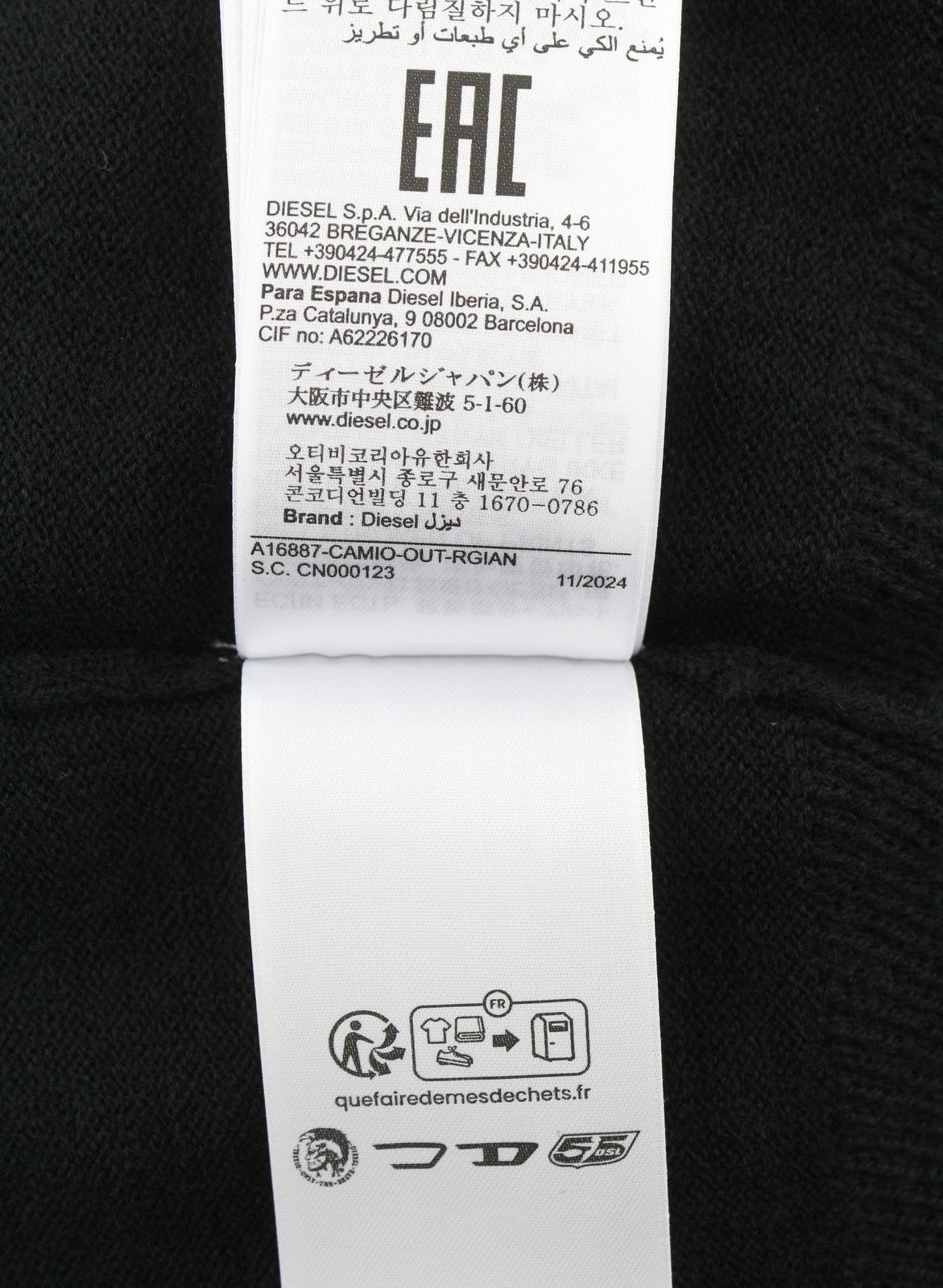 DIESEL Camio-Out Men Jumper M Black Wool Blend Knit Half Zip Pull On RRP195