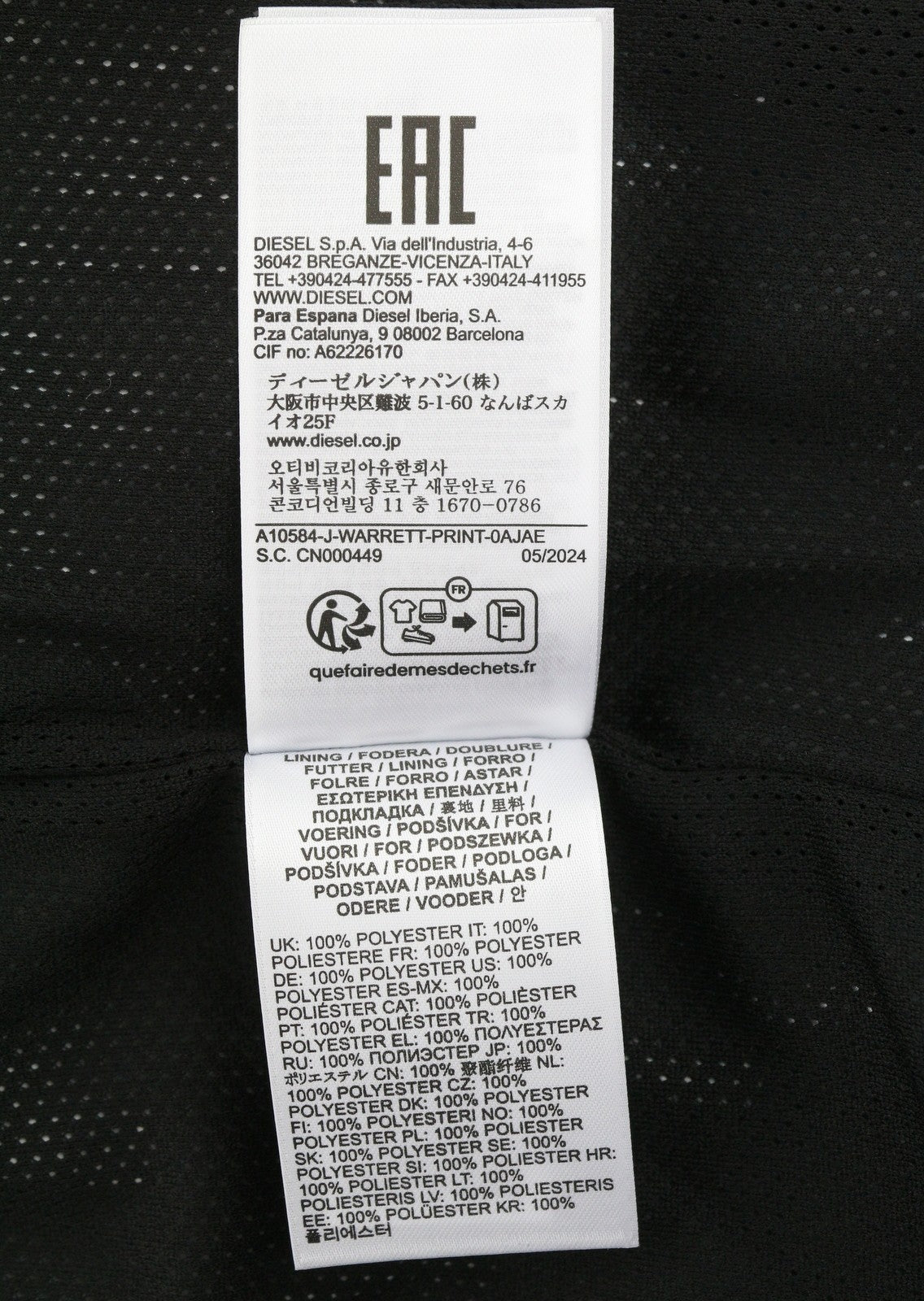 DIESEL J-Warrett-Print Men Jacket 50 Hooded Windbreaker Lightweight RRP250