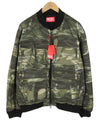 Jacket J-Mertz
