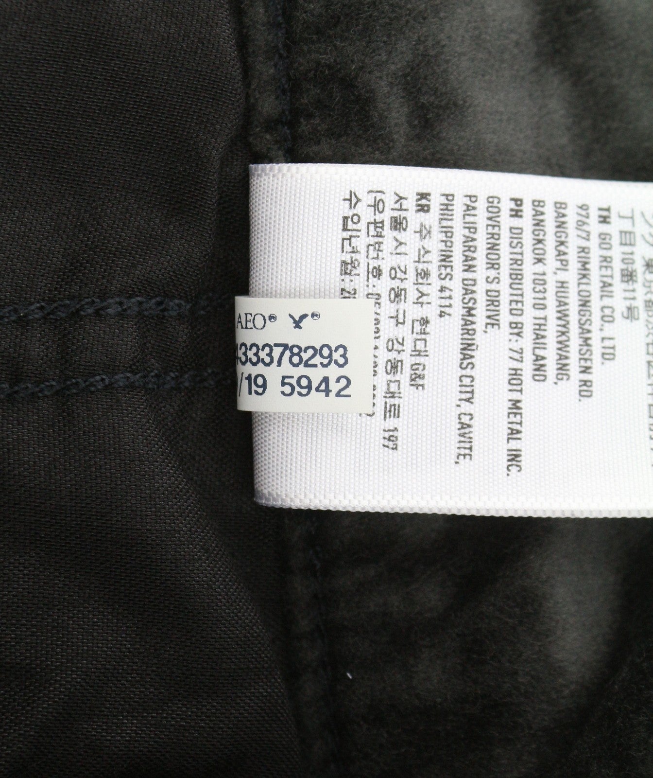 AMERICAN EAGLE OUTFITTERS Hi-Rise Women Skirt UK8 Black Mini Super Stretch