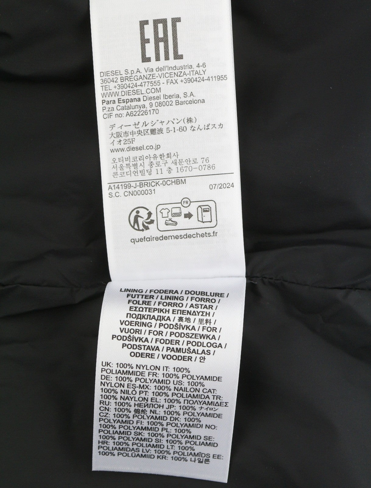 DIESEL J-Brick Men Jacket 54 Black Camo Print Windbreaker Lightweight RRP295