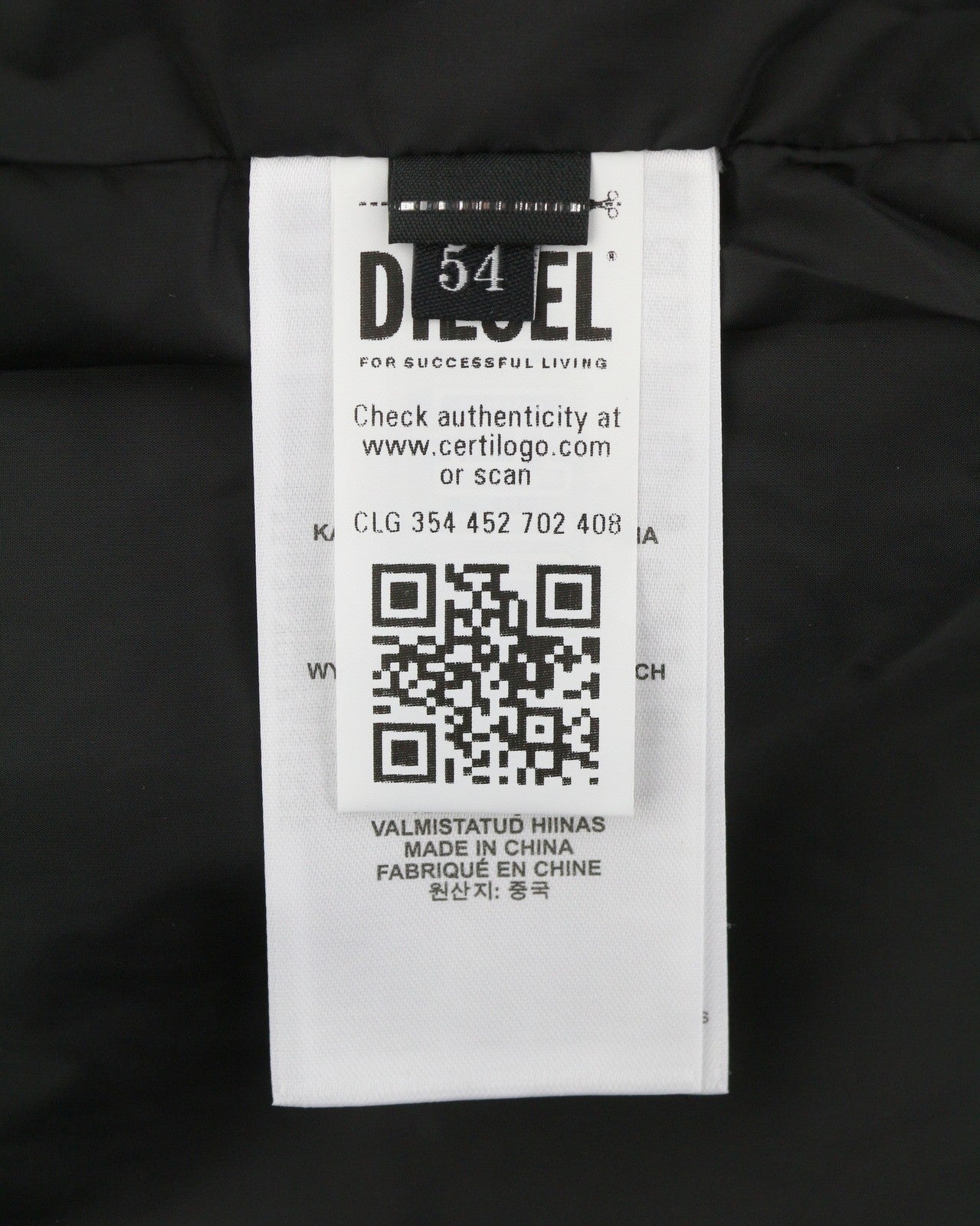 DIESEL J-Brick Men Jacket 54 Black Camo Print Windbreaker Lightweight RRP295