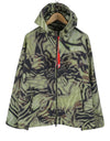 Jacket J-Leopold-Zebra