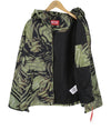Jacket J-Leopold-Zebra