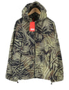 Jacket J-Leopold-Zebra