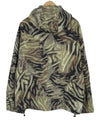 Jacket J-Leopold-Zebra