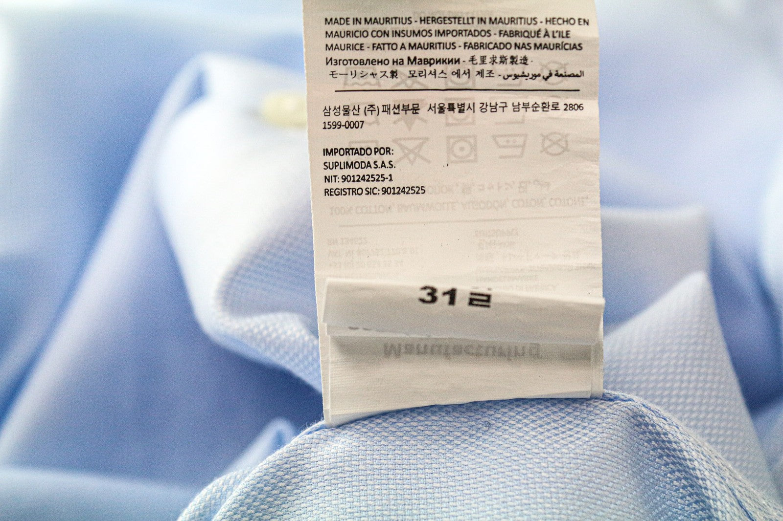 SUITSUPPLY Men Shirt 39L/15 1/2L Slim Blue Pure Cotton Cutaway Collared Twill
