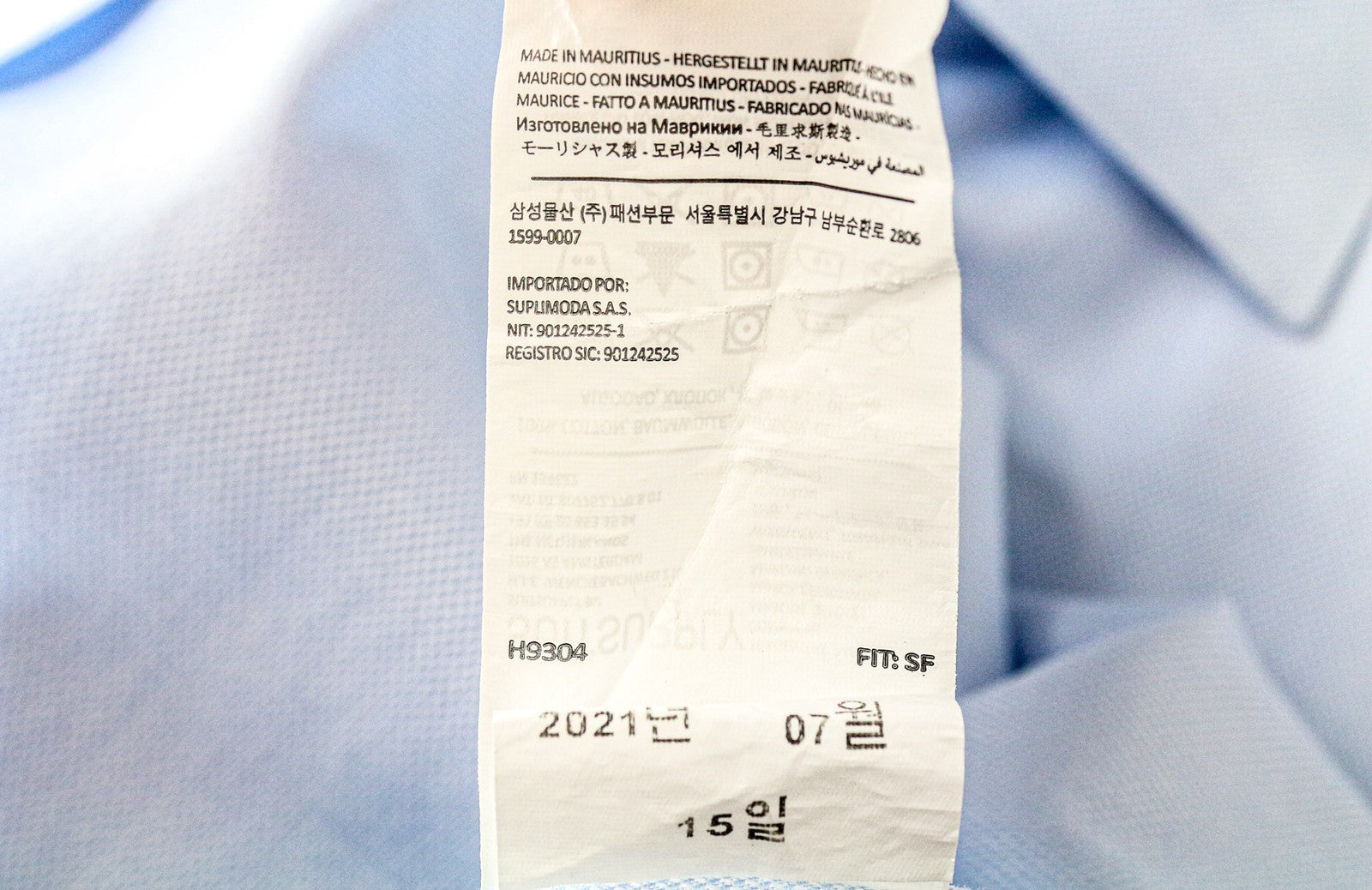 SUITSUPPLY Traveller Men Shirt 39L/15 1/2L Slim Blue Cotton Long Sleeved Classic
