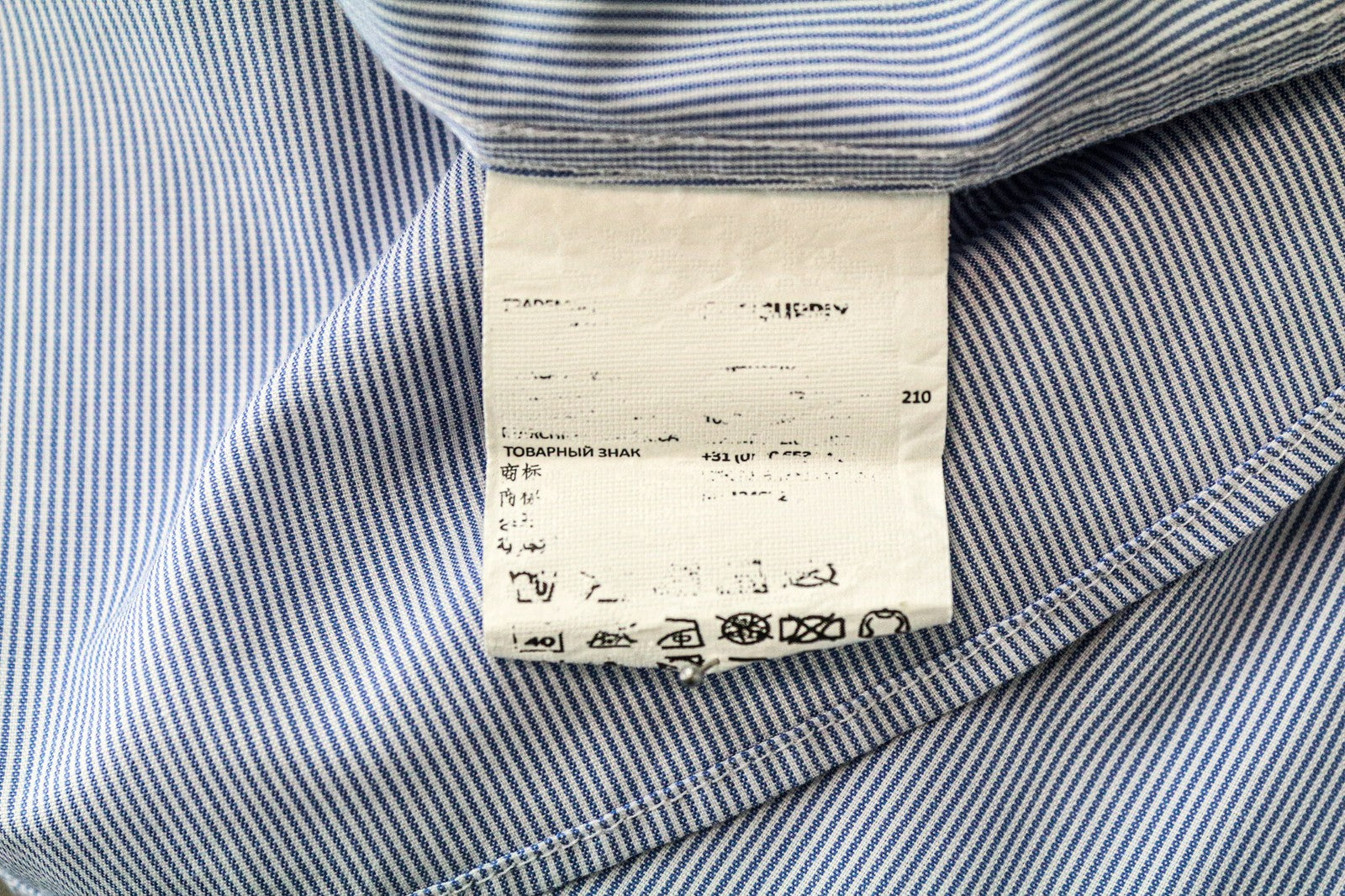 SUITSUPPLY Men Shirt 40/15 3/4 Extra Slim Blue Pure Cotton Striped Classic