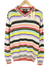 Multicoloured Knit Jumper