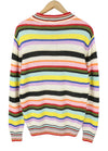 Multicoloured Knit Jumper