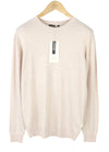 Pink Knit Jumper