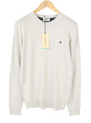 Grey Knit Jumper