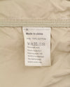 Beige Cotton Jacket