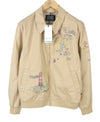 Beige Cotton Jacket