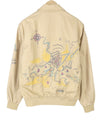 Beige Cotton Jacket