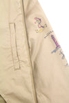 Beige Cotton Jacket
