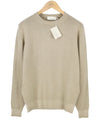 Beige Knit Jumper